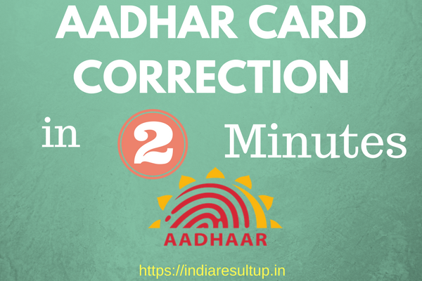 Aadhar Card Correction